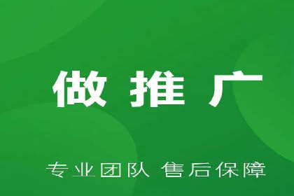百度竞价托管外包成功案例：揭秘营销秘密